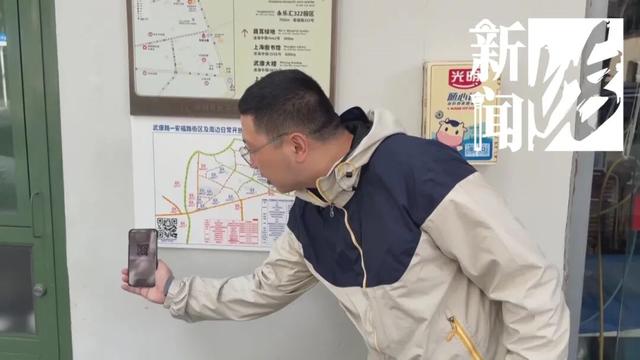 上海网红打卡点，阿姨直接冲进男厕所？