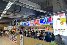现场直击｜19.9元畅吃快餐，这些超市为何集体开“食堂”图片