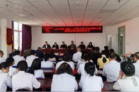 构筑基层医疗“强基工程”！山东大学第二医院基层医师培训学院齐河站挂牌成立图片