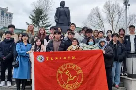 黑龙江工程学院行走的“大思政课”图片