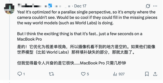 苹果开源新模型！一秒钟让照片变3D世界