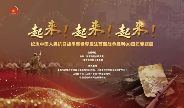 168小时嘉年华、2025上海书展、大学路限时快闪.....本周文旅生活指南来了→