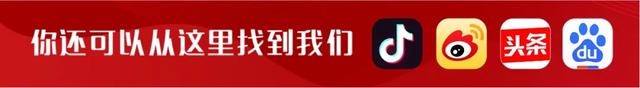 餐饮商户数字化经营培训专场活动直播，等您来参加！