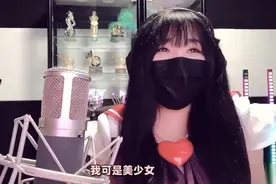 “一条小团团”涉赌被捕，律师：或面临3至10年刑期图片