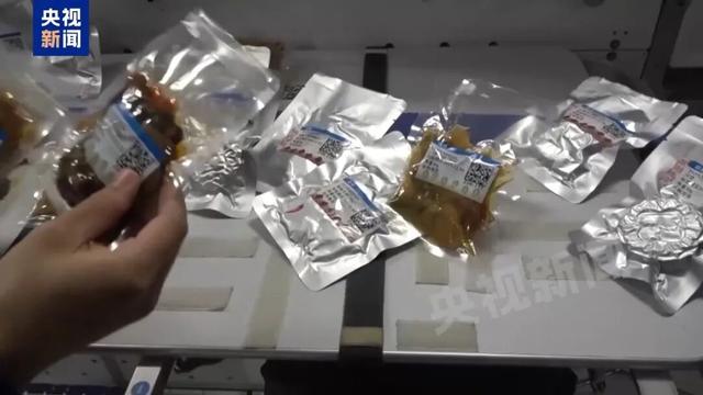 在太空过中秋！神二十乘组从“天宫”发来宇宙级祝福