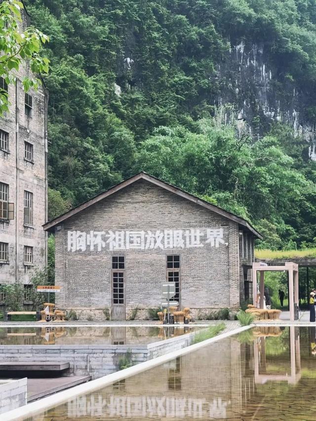 惊艳全球！广西目前唯一一家摘得米其林星钥的酒店，就在阳朔！