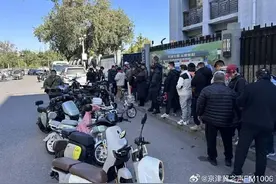 电动自行车新规明起正式实施，北京这些市民无需扎堆儿上牌图片