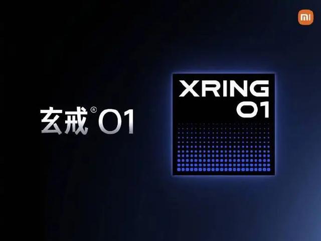 玄戒O2正在诞生，目标小米生态全终端覆盖！