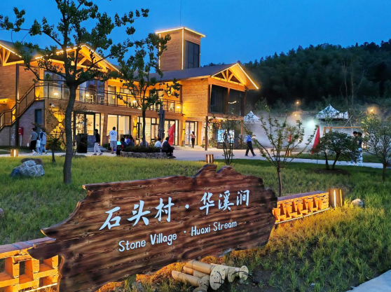 六安36家宝藏民宿集体亮相，定位、电话、景点推荐都在这了……