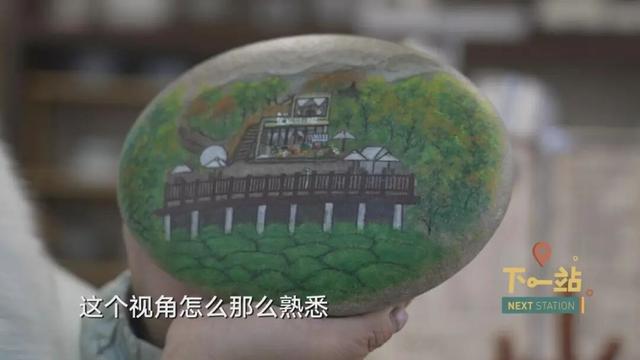 包邮区小城火遍全网！上海人爱去打卡这里的“三件套”