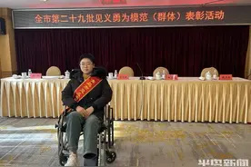 “截肢女孩”获荣誉称号，如今她正在努力……图片