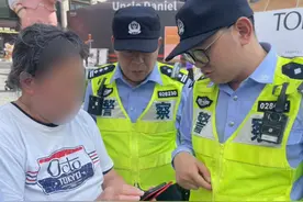 办理“乘机VIP”“免费升舱”？警方：警惕这些“乘机贵宾”陷阱！图片