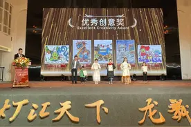 画作变彩灯 全球少儿的梦想被四川自贡彩灯“点亮”图片