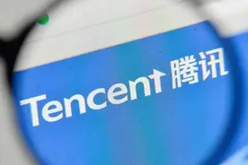 腾讯，回购股份全部注销！图片