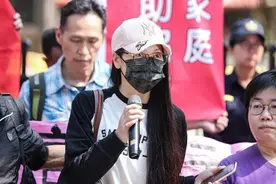 陆配被迫离台！台当局遭批制造“绿色恐怖”侵犯人权图片
