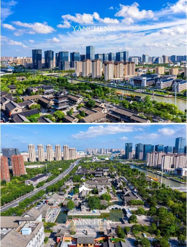 解锁盐城，用一场Citywalk！