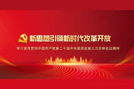 慈善救助！符合条件每人6000元！！图片