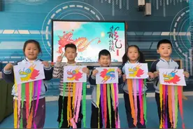童心舞龙迎春至 民俗传承润童心——滨城区第十二实验幼儿园“二月二龙抬头”  主题活动精彩纷呈图片