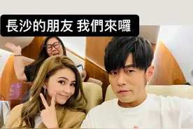 刚刚，周杰伦长沙开唱！场外有歌迷自带麦克风开唱图片