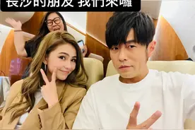 刚刚，周杰伦长沙开唱！场外有歌迷自带麦克风开唱图片