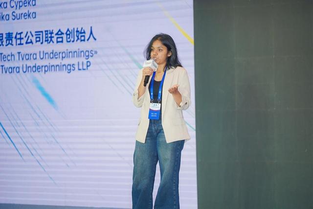 11个国家150名青年参会！2025上合组织青年发展论坛在青岛举行