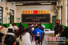 河南文旅再上分 “只有河南”两部全新历史剧公演图片