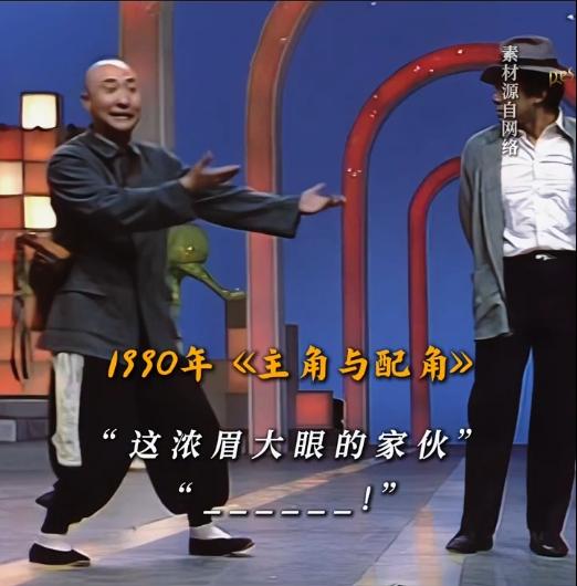 《戏台》：扎实的讽刺喜剧