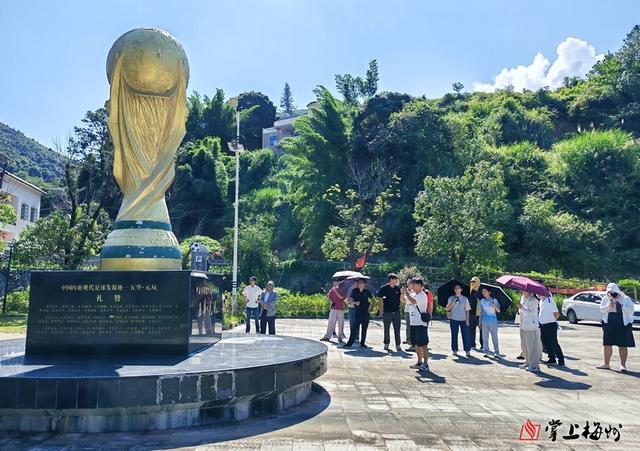 体验文旅盛宴，感受振兴脉搏！“十五运看广东”系列采访采风活动在梅州举行