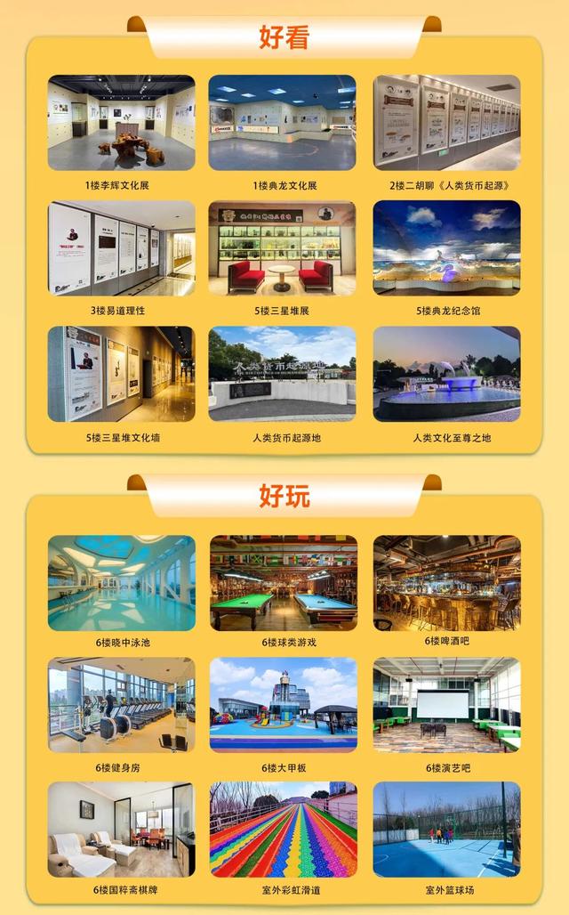 域见上海·域见奉贤｜马年年夜饭（第一波）开订！奉贤酒店邀您赴团圆家宴~