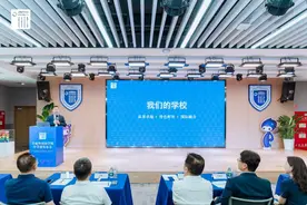 无锡幸福外国语学校中学部正式发布 2026年实行“5+2+2 学制”图片