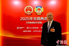 全国人大代表吴德：多举措推动西部高等教育振兴图片