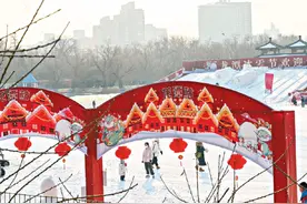 传统庙会+七千余场文旅活动，今年春节北京邀您这样过大年图片