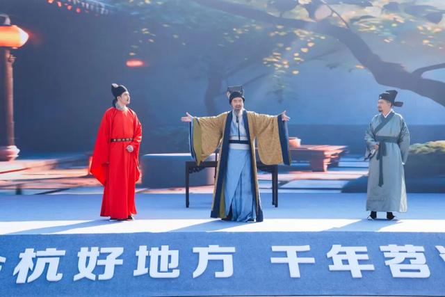 余杭这场嘉年华，超热闹！