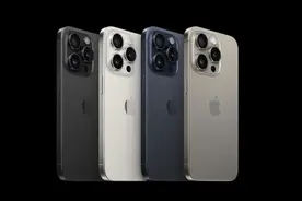 苹果iPhone 15又出问题了 这次是烧屏 或和手机过热有关图片