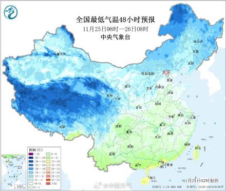 北方多地气温频繁波动
