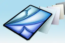 苹果悄悄上新两款iPad，但有机型不支持Apple智能图片