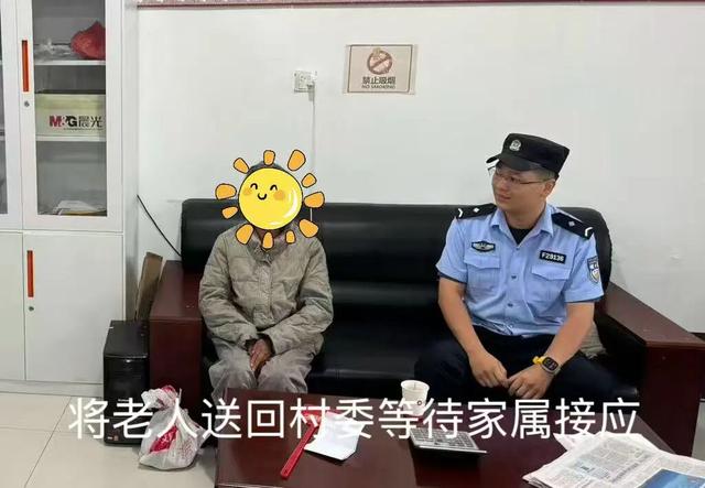 兰山公安:老人躲在河边小屋?