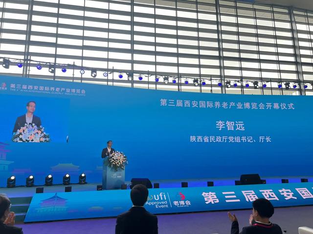 “视频医生”“智慧养老”“AI陪伴”成第三届老博会新宠儿