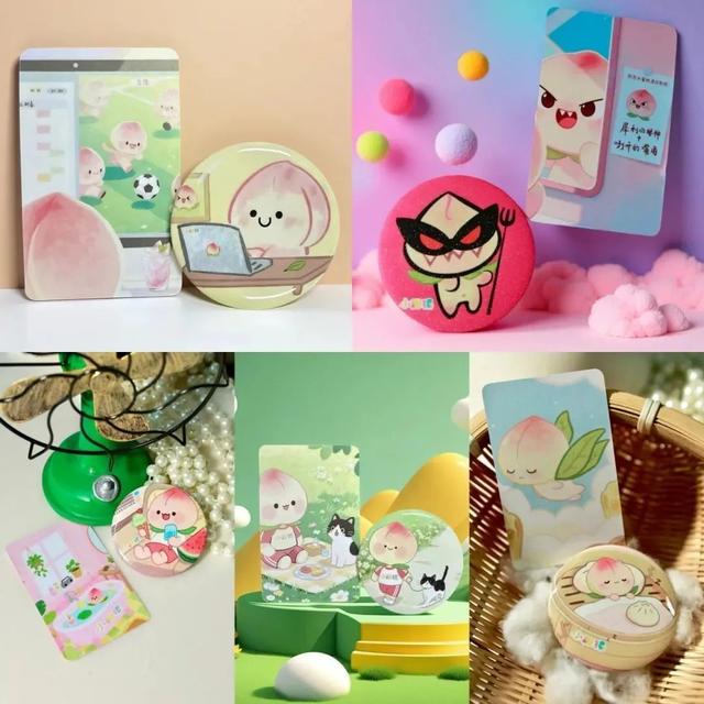 出 差 去 苏 州 ！