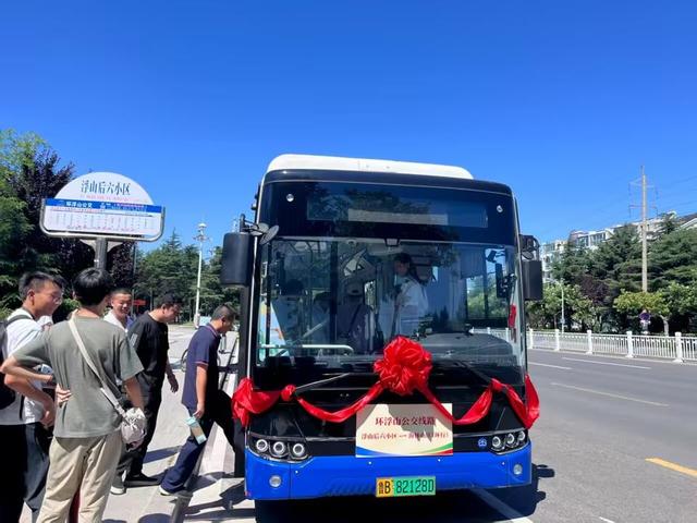 串联沿海主要景区及文化地标，青岛再开旅游公交和环浮山公交