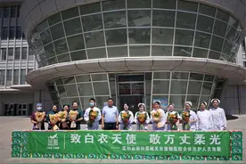 致白衣天使 敬万丈柔光——柔和金徽向全省医护人员送温暖图片