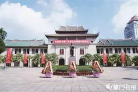 “陈嘉庚与厦门大学”纪念展馆正式开馆！就在→图片