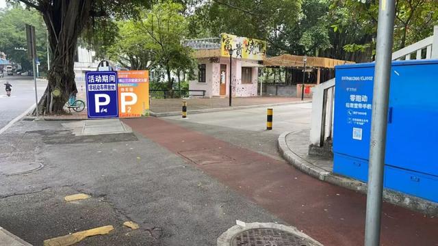 今晚来三水看震撼大型烟花秀！观赏C位、停车指引→