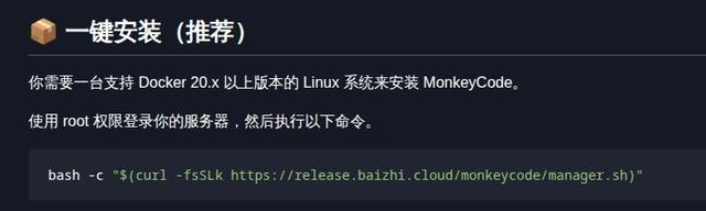 无惧封禁，Cursor最佳国产平替诞生，彻底告别代码泄露风险