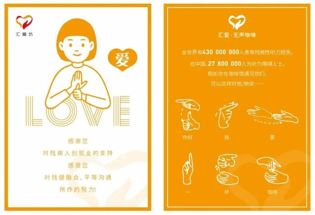 “最美600米”即将上线！还有……
