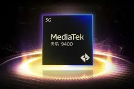 天玑9400 GPU解析：能胜大任，更能战未来图片