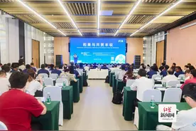 中国农民丰收节——“和美与共贺丰收”活动在成都成功举办图片