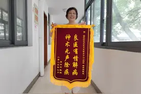 健康小站｜萌娃看牙不张嘴，非要等到她图片