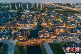 上海青浦蟠龙天地获评国家级旅游休闲街区图片