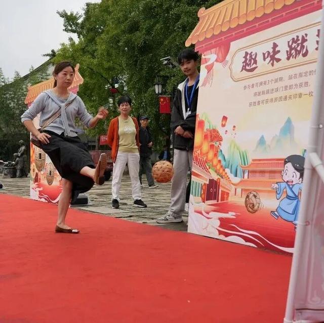 家国同庆时大邑正精彩 “超级黄金周”文旅市场喜迎八方客